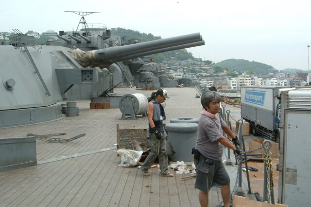 京都から広島県へのチャーター便輸送】2005年公開「男たちの大和