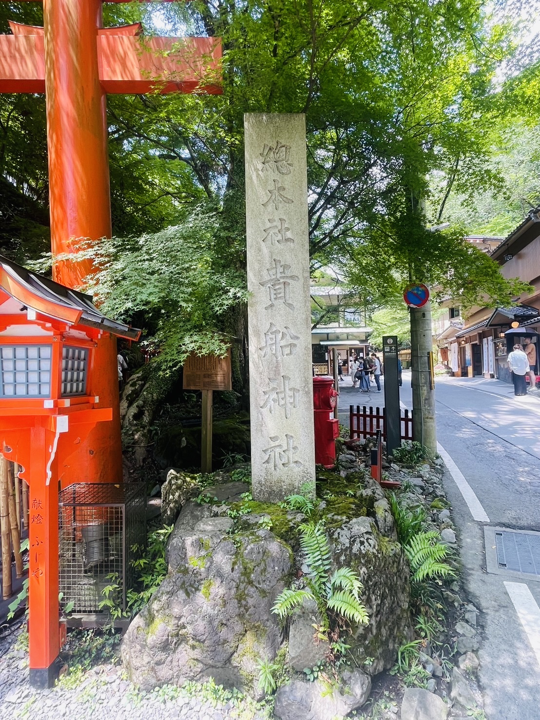 ロケ・ロケコーディネイト 貴船神社